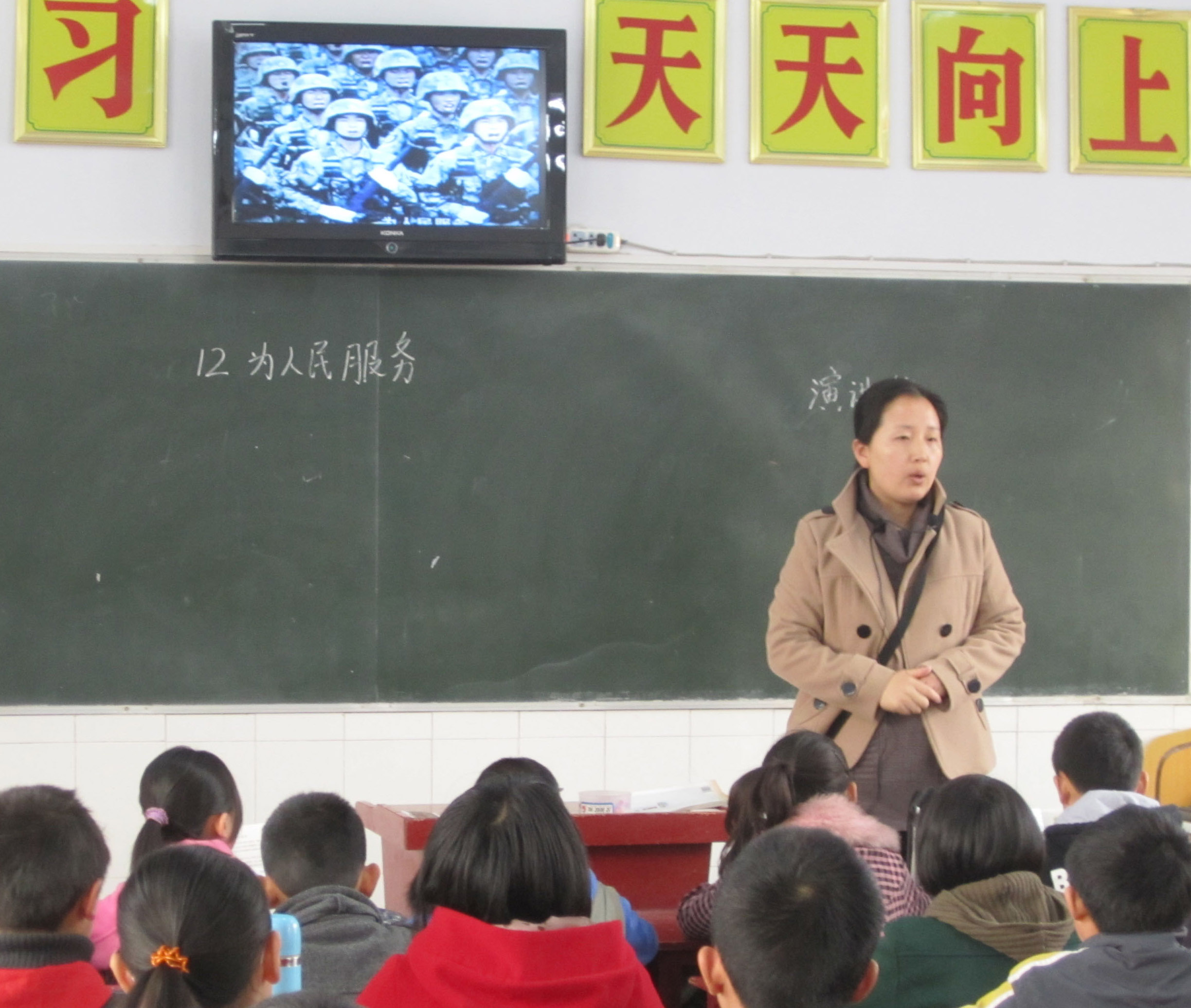 赵静老师执教《为人民服务》  摄影：许志强